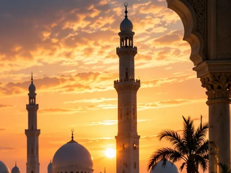Ilm-e-Nujoom